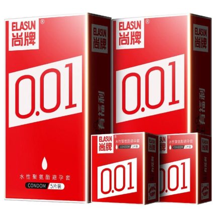 Elasun Condom
